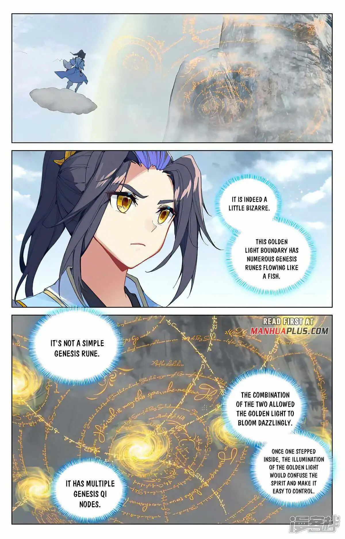 Yuan Zun Chapter 453.5 3